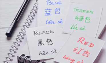 Naucz się chińskiego w Vistuli – zainwestuj w swoją przyszłość 