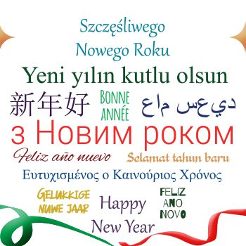 We wish you a lot of optimism, positive energy, and success in achieving your goals.